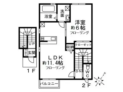 ラフィーネ(1LDK/2階)の間取り写真