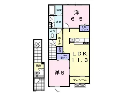 フリーデ石井II(2LDK/2階)の間取り写真