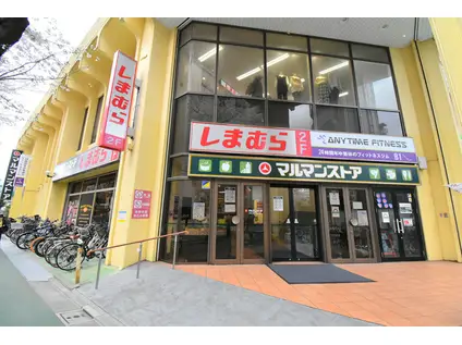 ウインベルソロ西目白(ワンルーム/3階)の周辺写真