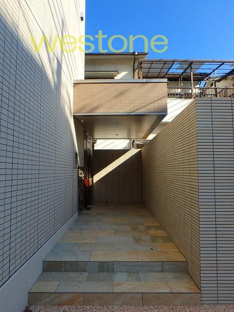 アベニール東園田