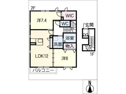 シャーメゾンコーラル(2LDK/2階)の間取り写真