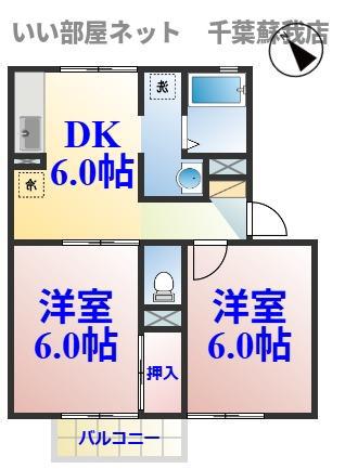 ファインビレッジ(2DK/2階)の間取り写真