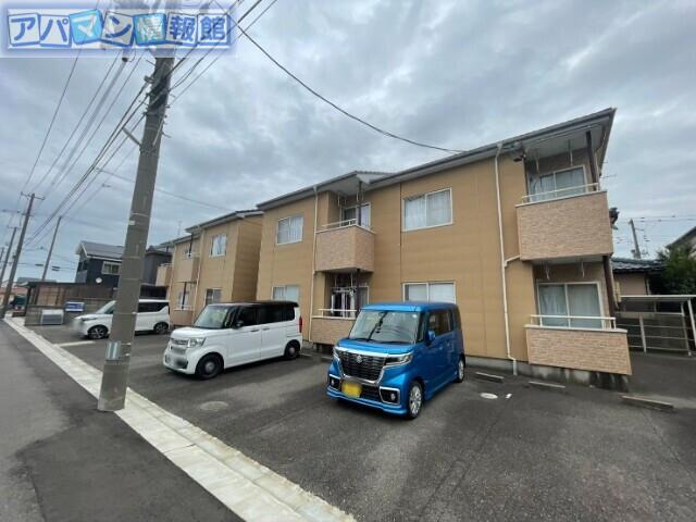 ピアータウン
