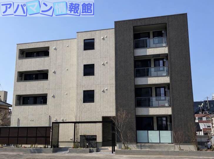 シャーメゾン笹和