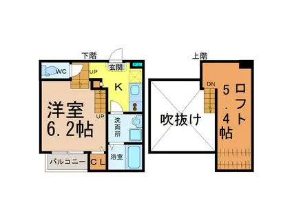 カサベランサ(1SK/2階)の間取り写真