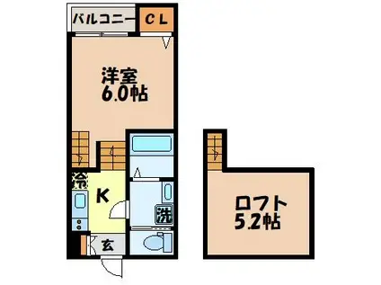 SIGNPOST長崎外大前(1SK/2階)の間取り写真