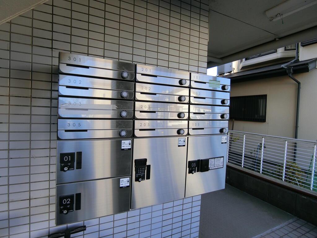 イオロスソーカ