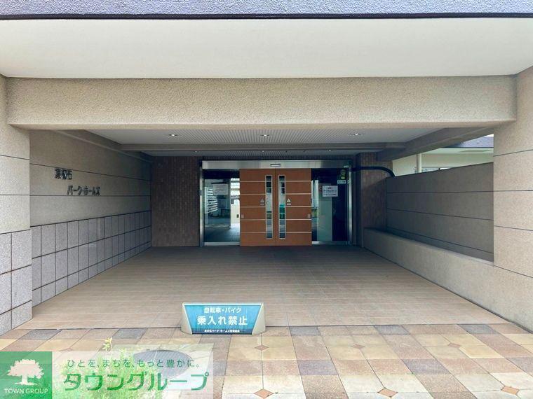 東初石パークホームズ