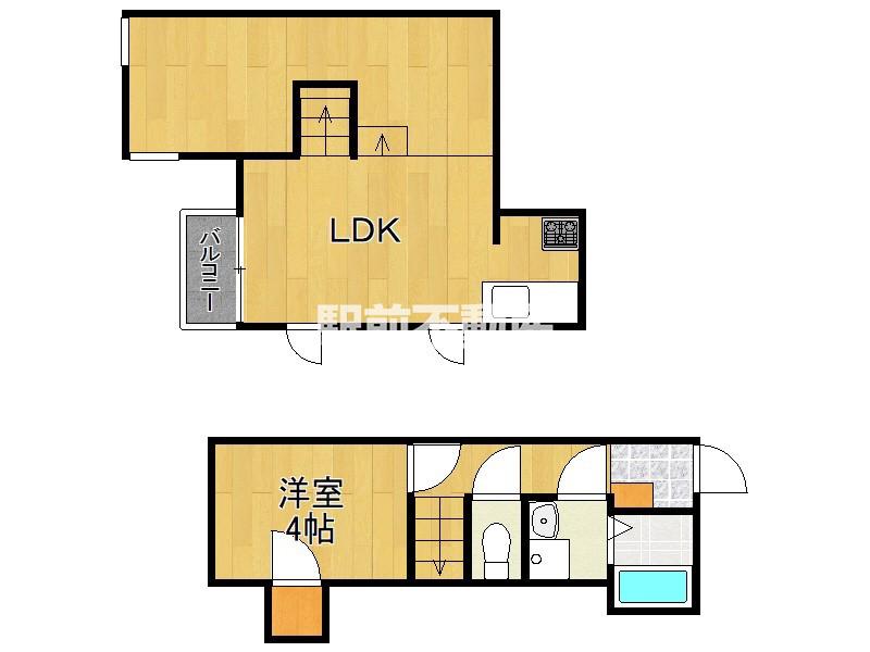 CB天神アルマ(1LDK/2階)の間取り写真