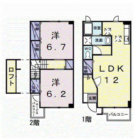 ソレイユMII(2LDK/1階)の間取り写真