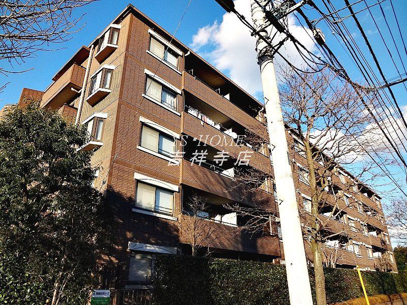 武蔵野パークヒルズ