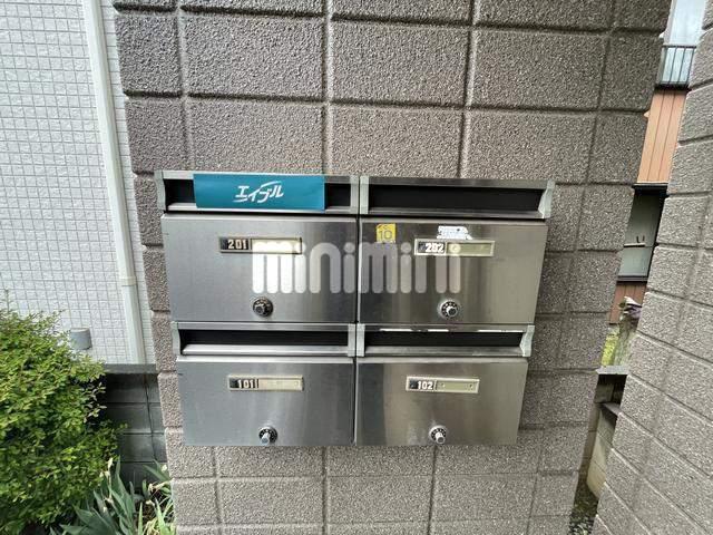 メゾンプランタン