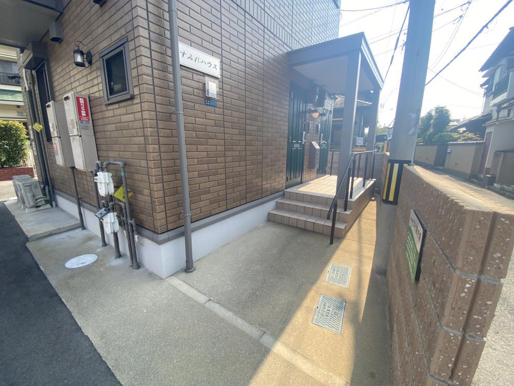 すみれハウス
