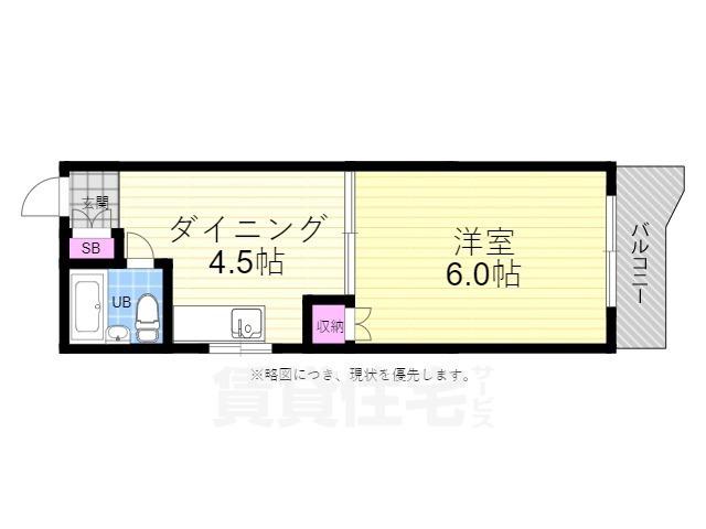 ホームズ山口(1DK/3階)の間取り写真