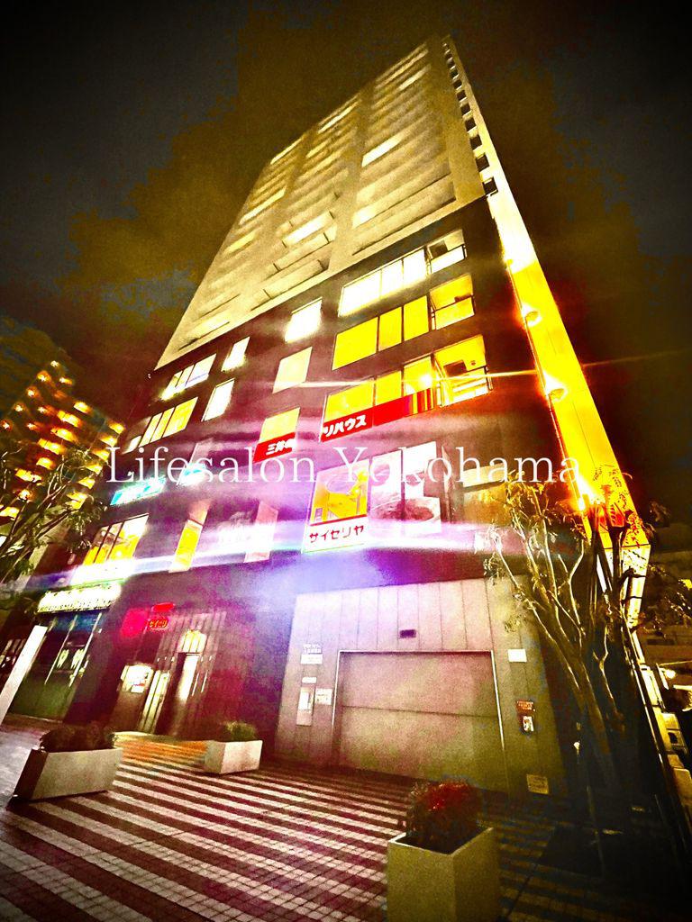 メトロタワー山下町