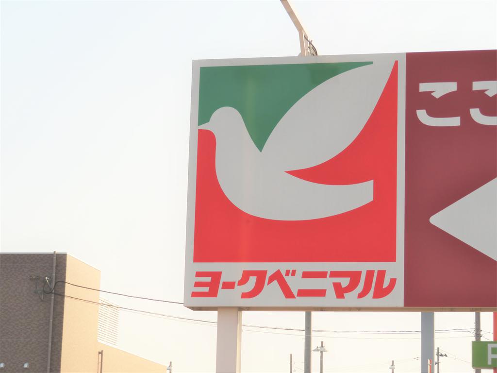 シャトル加茂