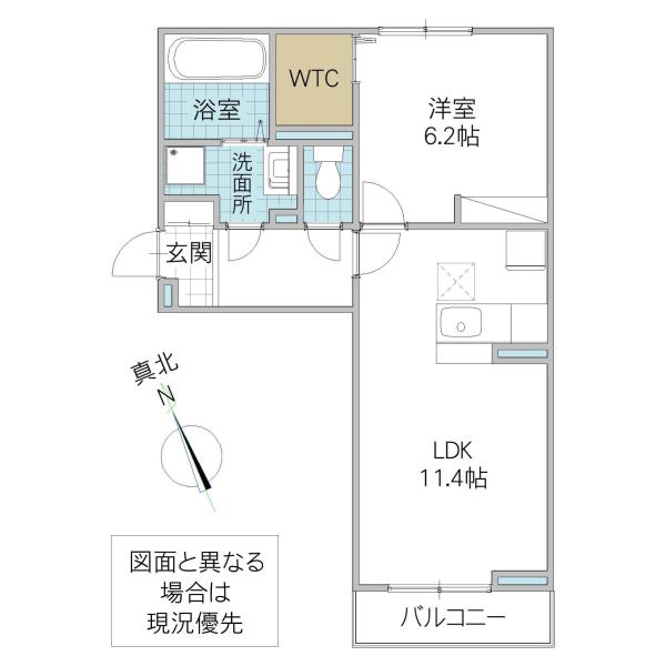 リベラーレ新原(1LDK/1階)の間取り写真