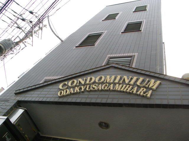 コンドミニアム小田急相模原(ワンルーム/3階)