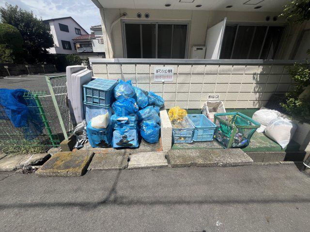レイハウス八王子