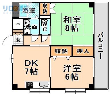 ドミール緑ヶ丘(2DK/4階)の間取り写真