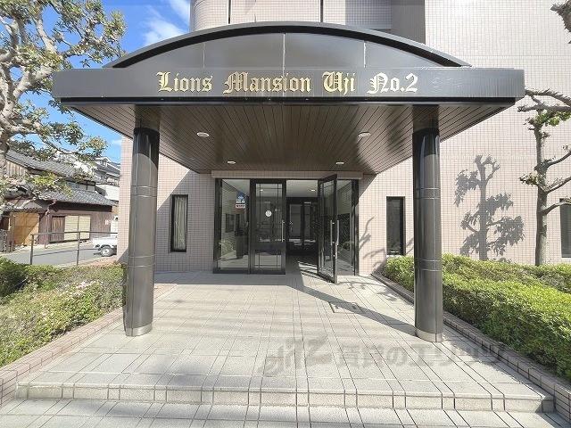 ライオンズマンション宇治第二