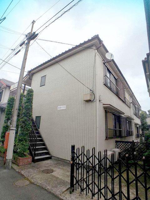 村田ハウス