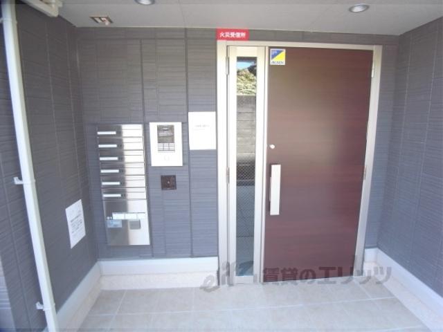 サン・フローラ伏見板橋