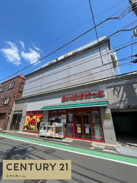 ラスターヒルズ山手(2LDK/2階)