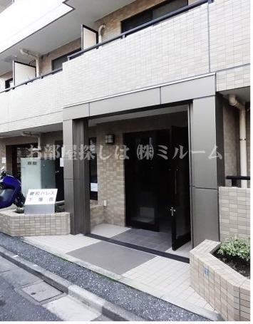 菱和パレス下落合
