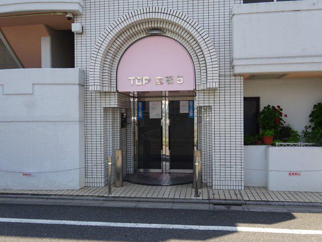 トップ立石第5