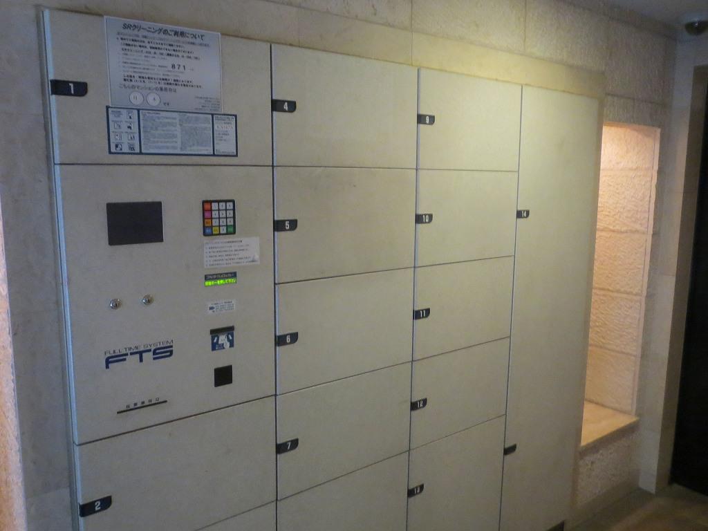トーシンフェニックス日本橋蛎殻町弐番館