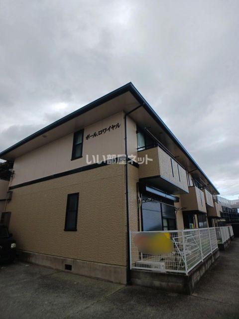 ポールロワイヤル