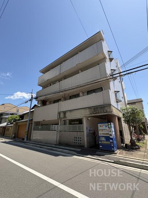 ジョイナス三宅