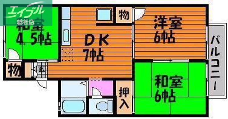 セジュール三島B棟(3DK/1階)の間取り写真
