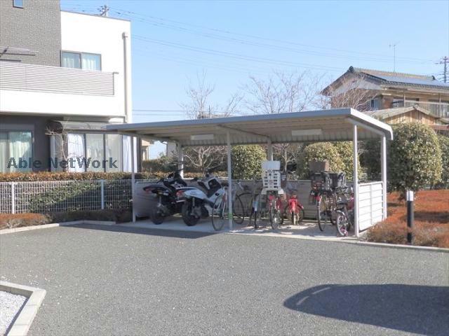 ハーモニー