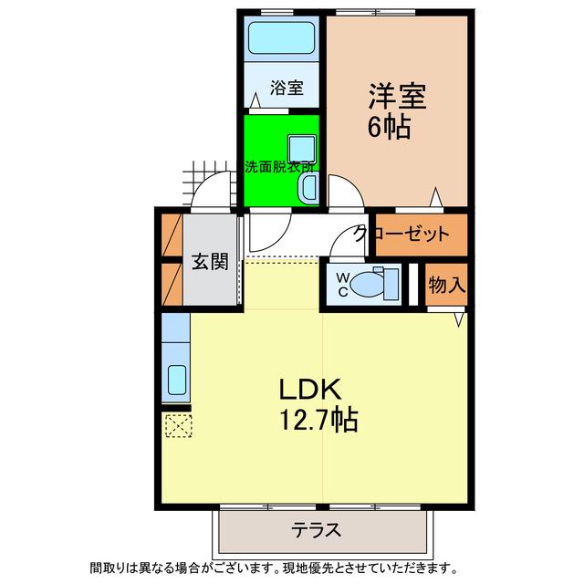 PRIMAナカヤ(1LDK/1階)の間取り写真