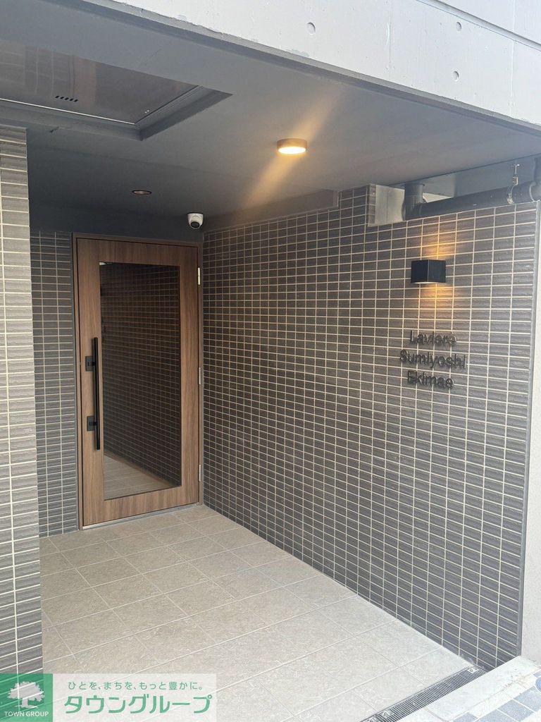 ラヴィエール住吉駅前