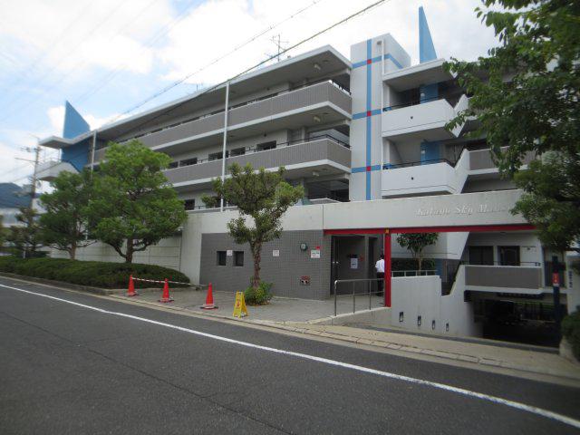 日興交野スカイマンション