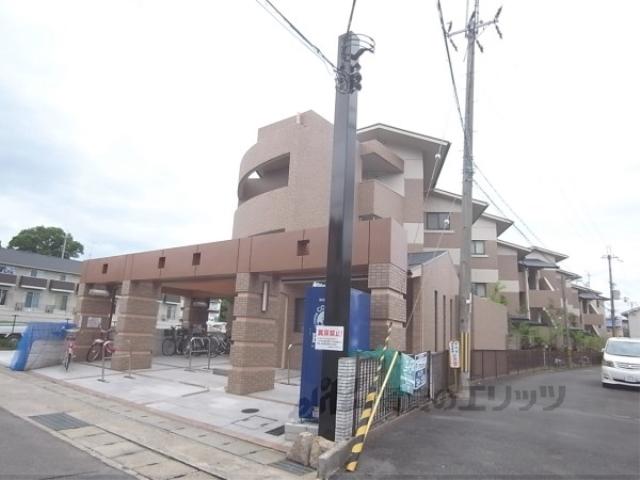 アーバンエステートイトヤ