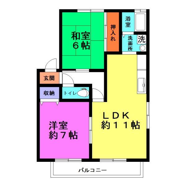 さくらハイツC棟(2LDK/1階)の間取り写真