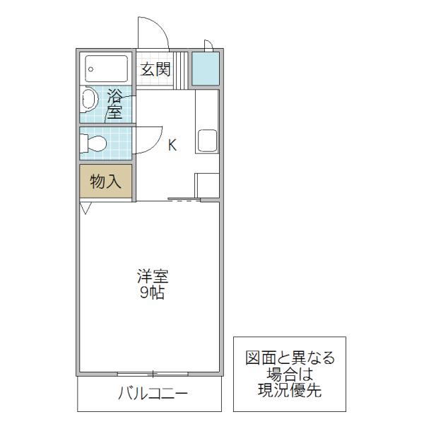 トワメゾン水戸 A棟(1K/4階)の間取り写真