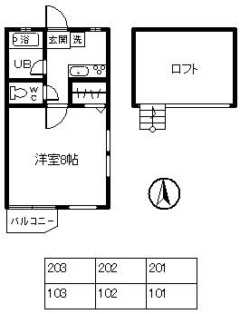 コットントゥリ-(1K/2階)の間取り写真