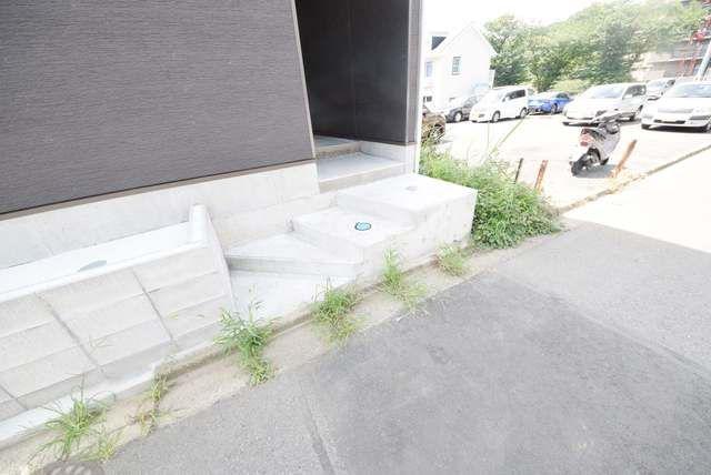 カインドネス相武台前