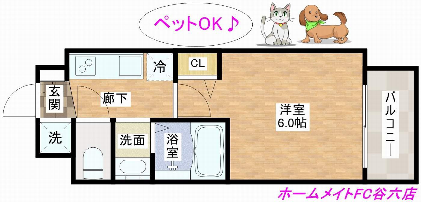 ドルチェヴィータ北浜(1K/9階)の間取り写真