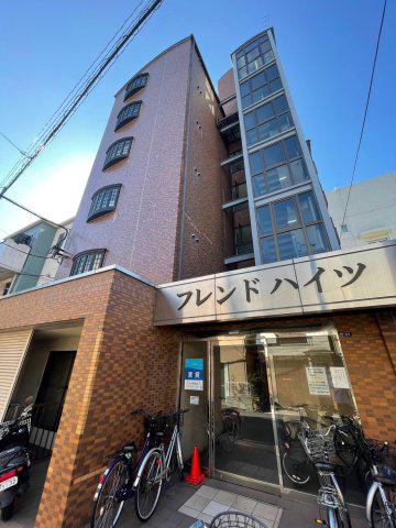 フレンドハイツ