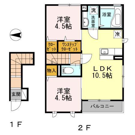 富士二番館(2LDK/2階)の間取り写真