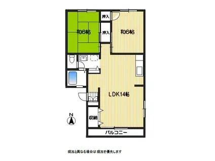 イセキハイツ(2LDK/2階)の間取り写真