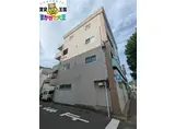 二見屋ビル