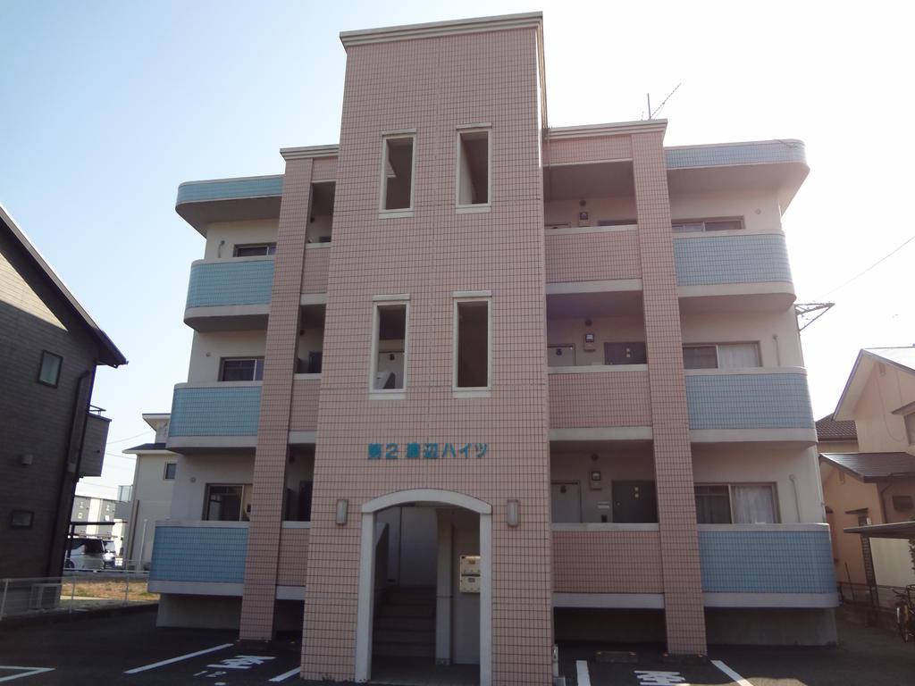第2渡辺ハイツ