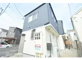 CASA COZYコイン通